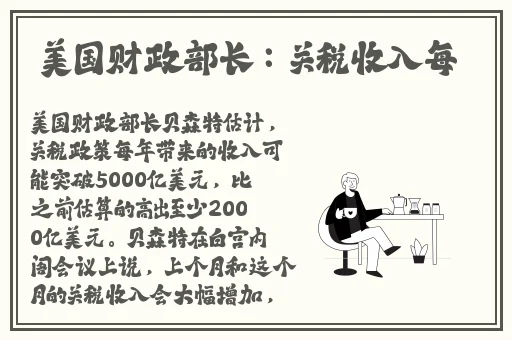 3a电影
